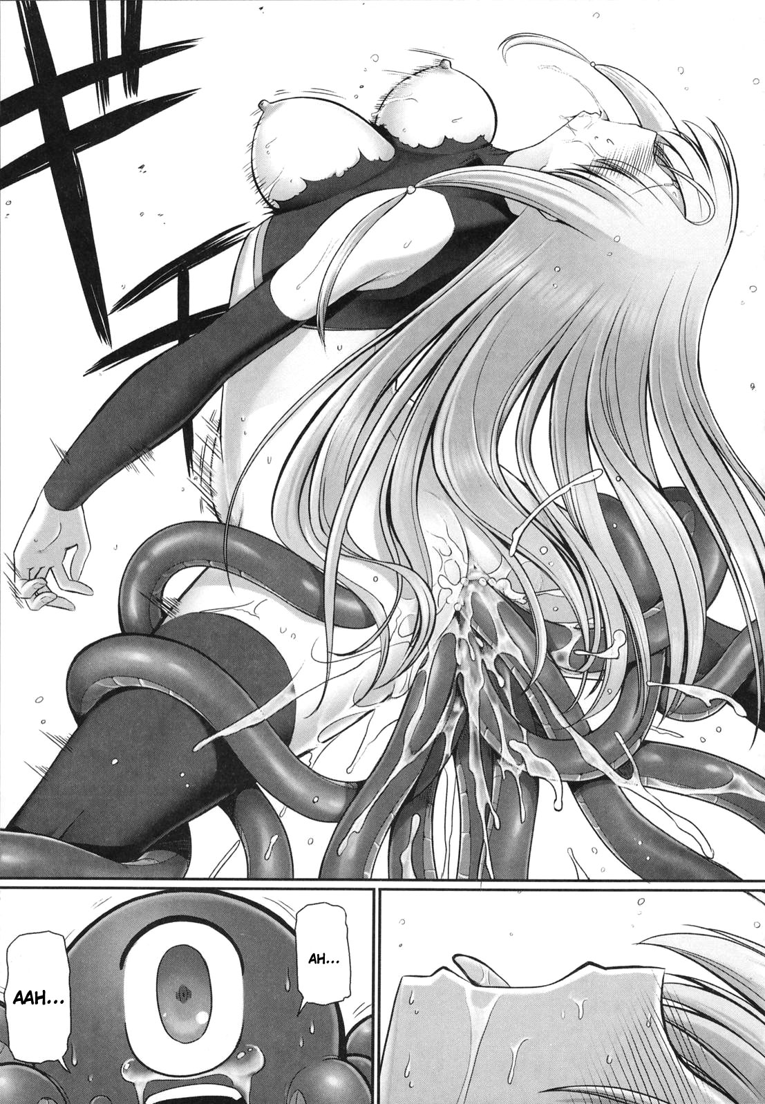 [無望菜志] テンタクル・ラバーズ [英訳]
