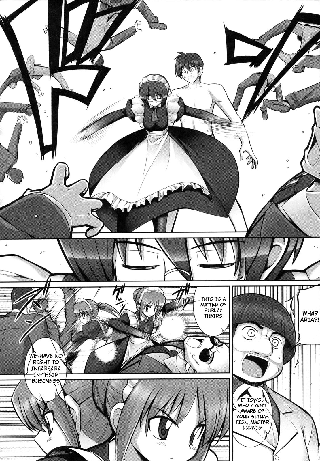 [無望菜志] テンタクル・ラバーズ [英訳]