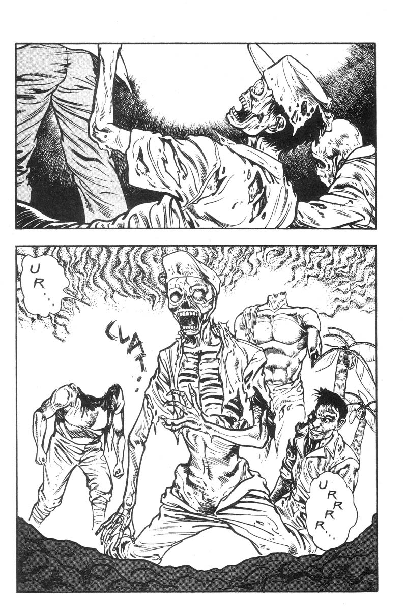 [前田俊夫] アドベンチャーKID 第1巻 [英訳]