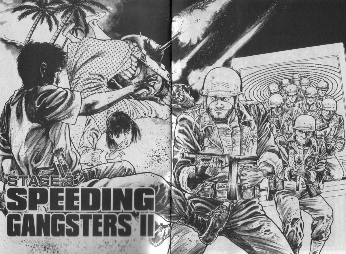 [前田俊夫] アドベンチャーKID 第1巻 [英訳]