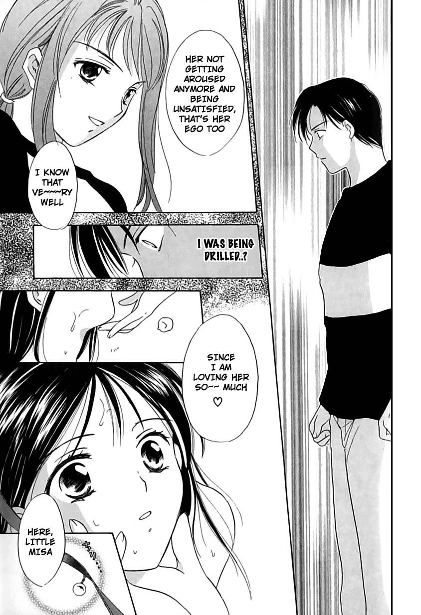 [大島永遠] Berryエクスタシー [英訳]