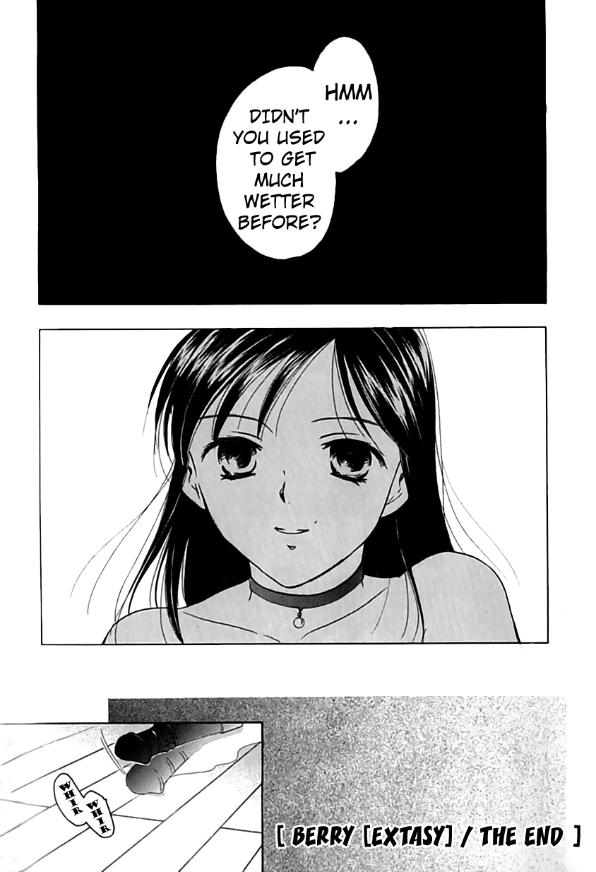 [大島永遠] Berryエクスタシー [英訳]