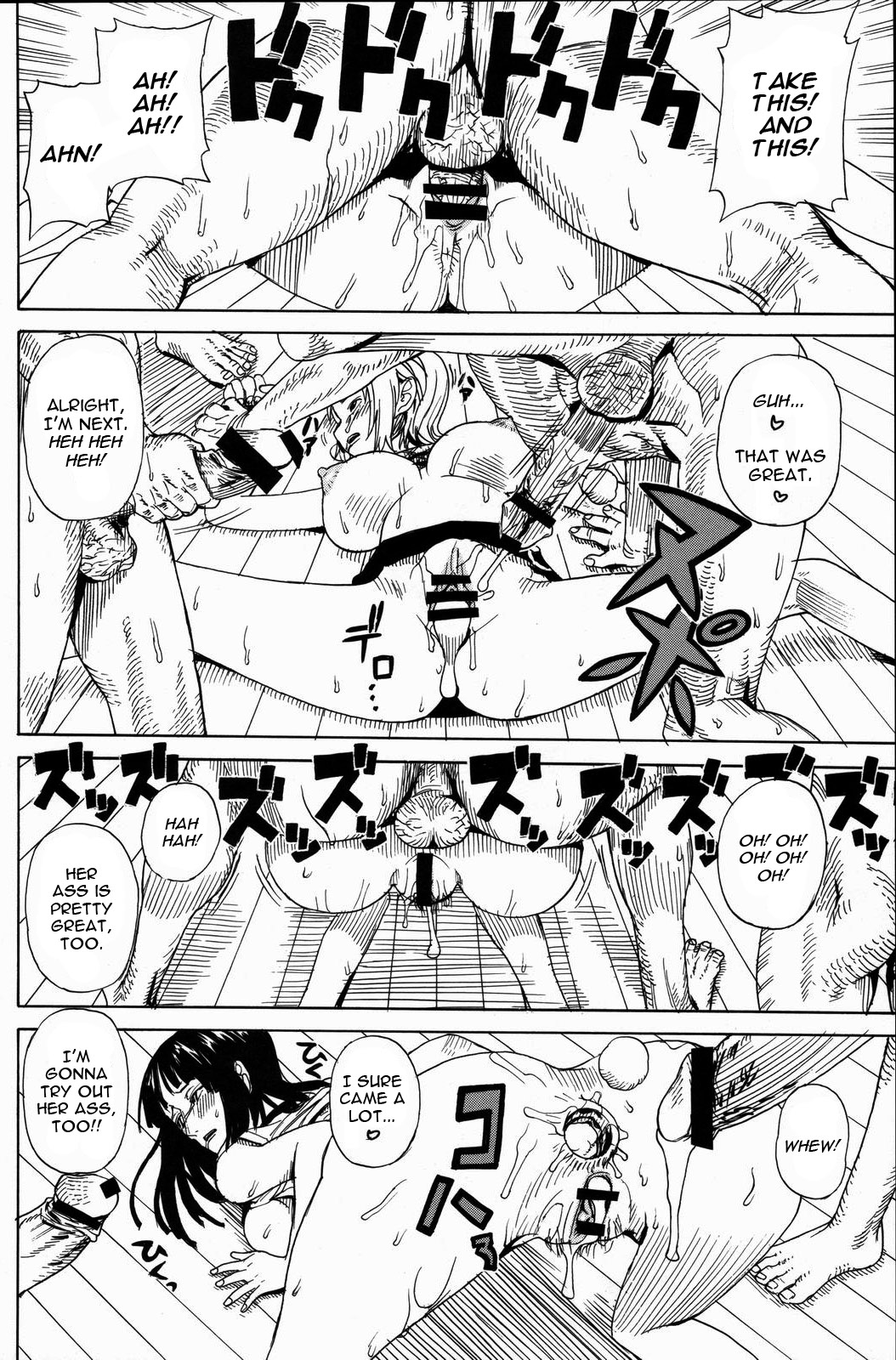 (C67) [ドレポール (レオパルド)] レオパル本7 (ワンピース) [英訳]