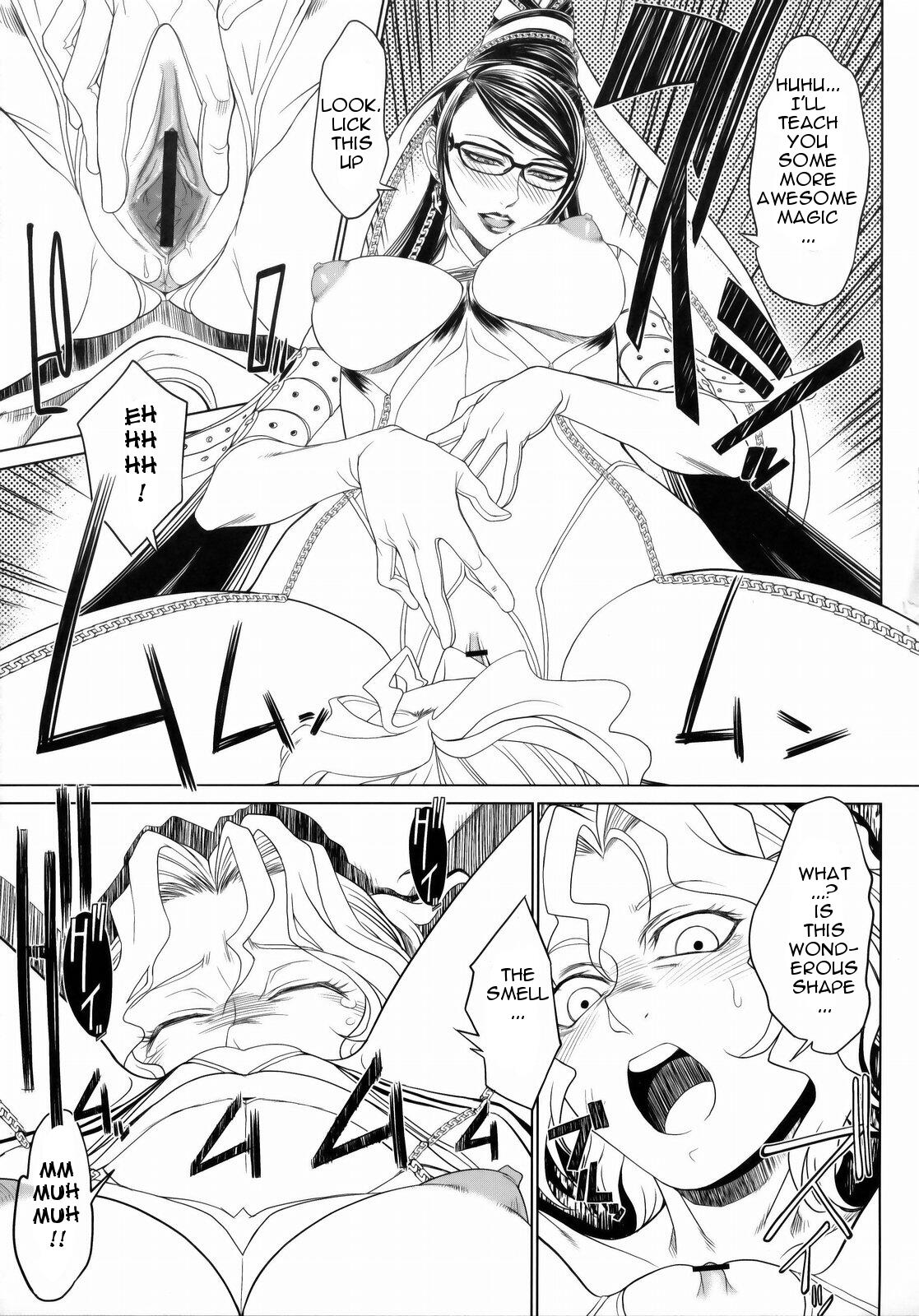 (C77) [トルエン一斗缶 (ピエールのらの)] KETSU!MEGATON BY (ベヨネッタ) [英訳]