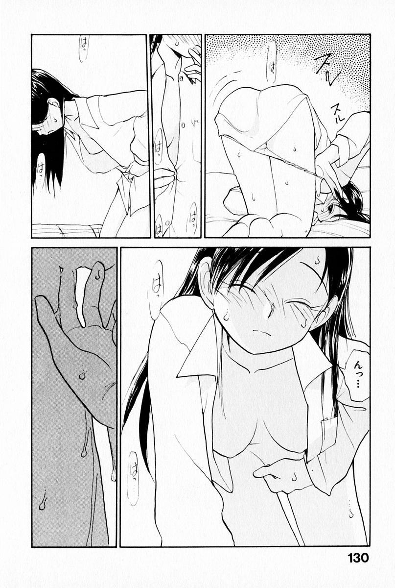[陽気婢] 2×1 Ni Kakeru Ichi