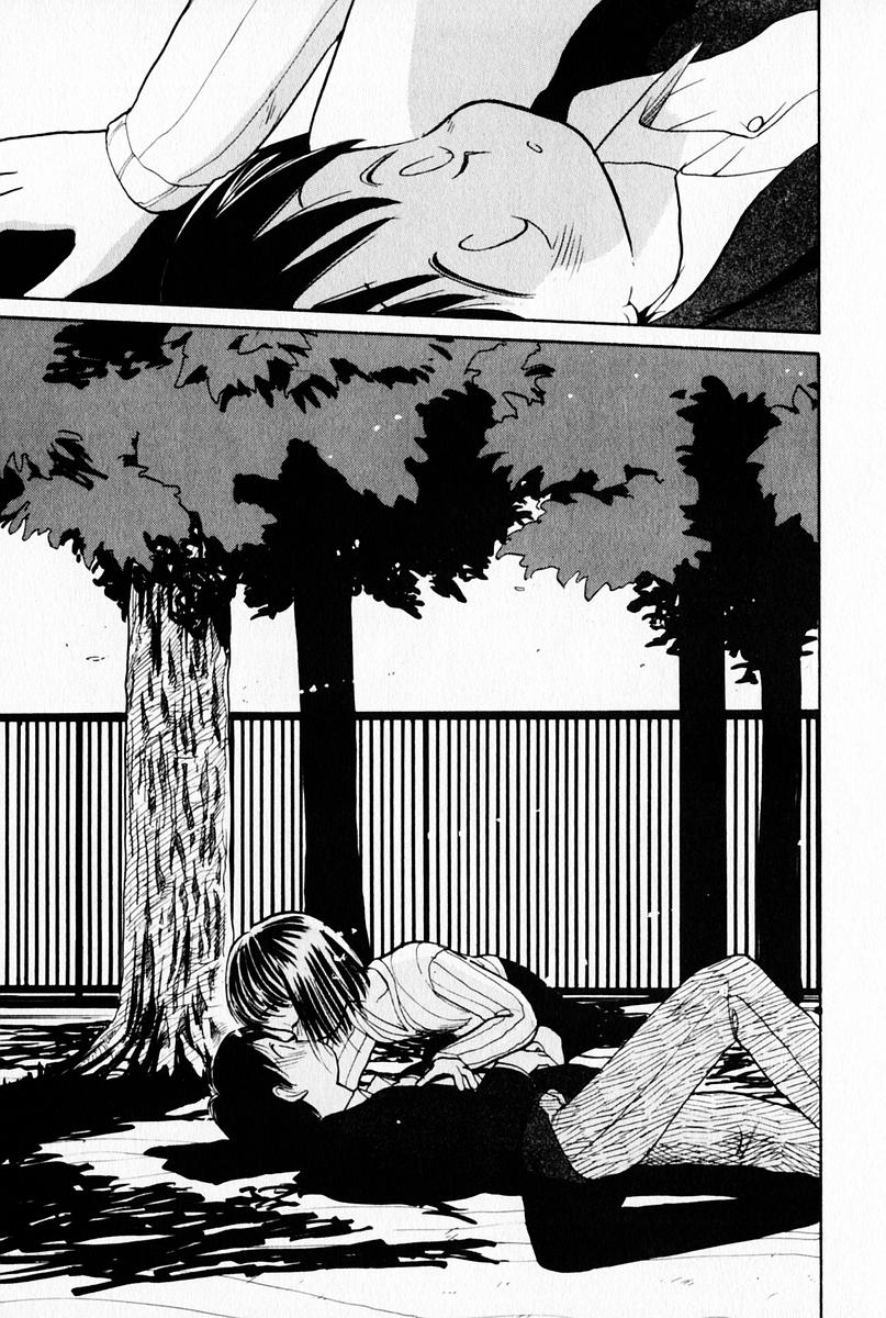 [陽気婢] 2×1 Ni Kakeru Ichi