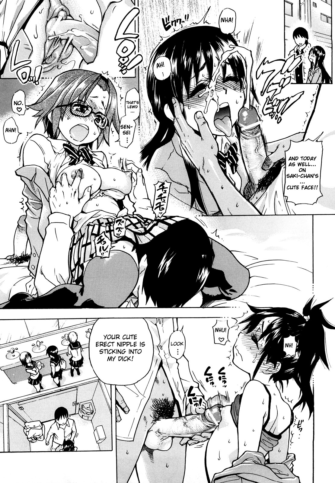 【師走の翡翠】トリプルHCh。 4 [Eng] {doujin-moe.us}