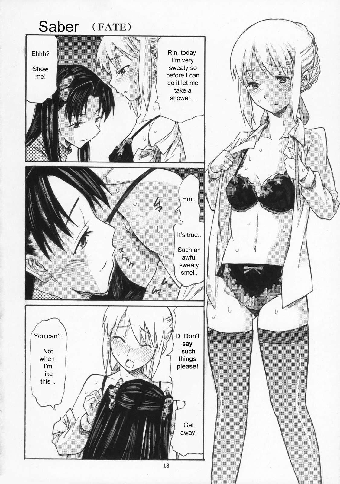 (サンクリ35) [TTT (ミハル)] よろずfetishism (よろず) [英訳]