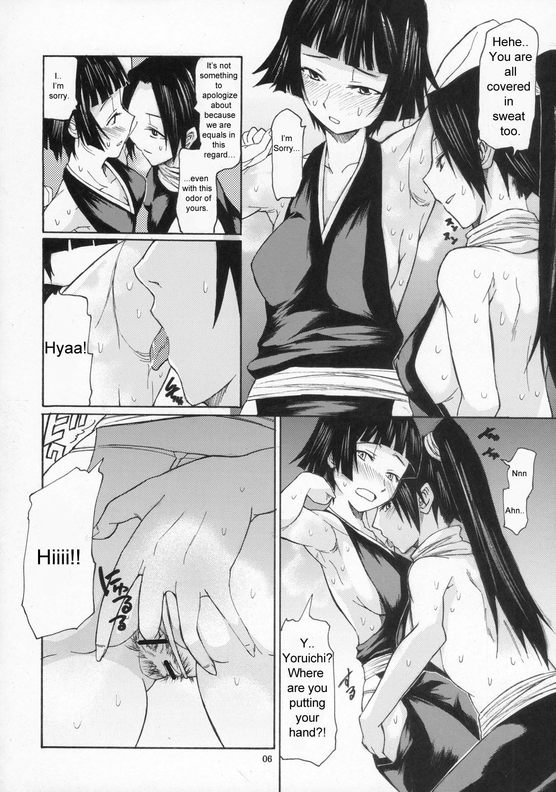 (サンクリ35) [TTT (ミハル)] よろずfetishism (よろず) [英訳]