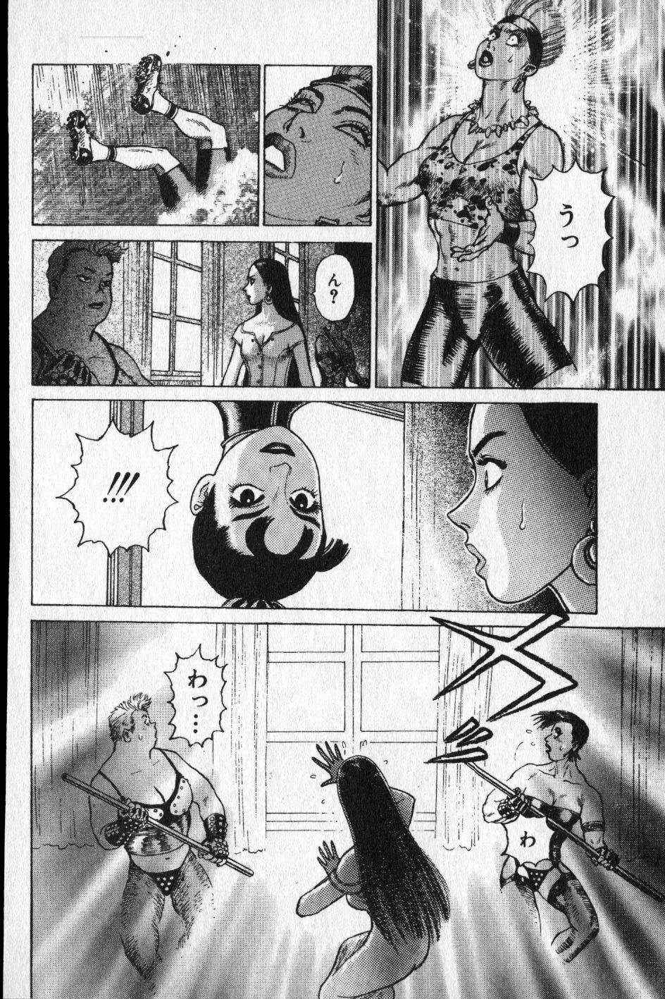 【山本貴嗣】チョア