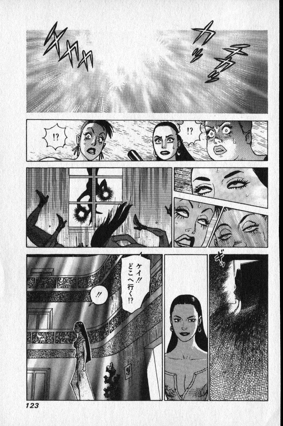 【山本貴嗣】チョア