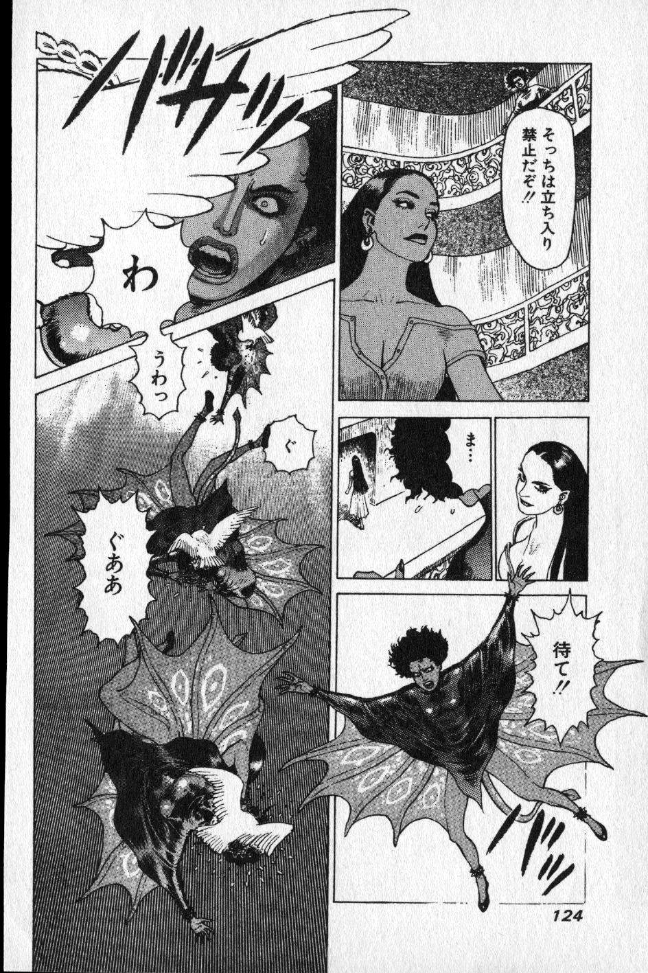 【山本貴嗣】チョア