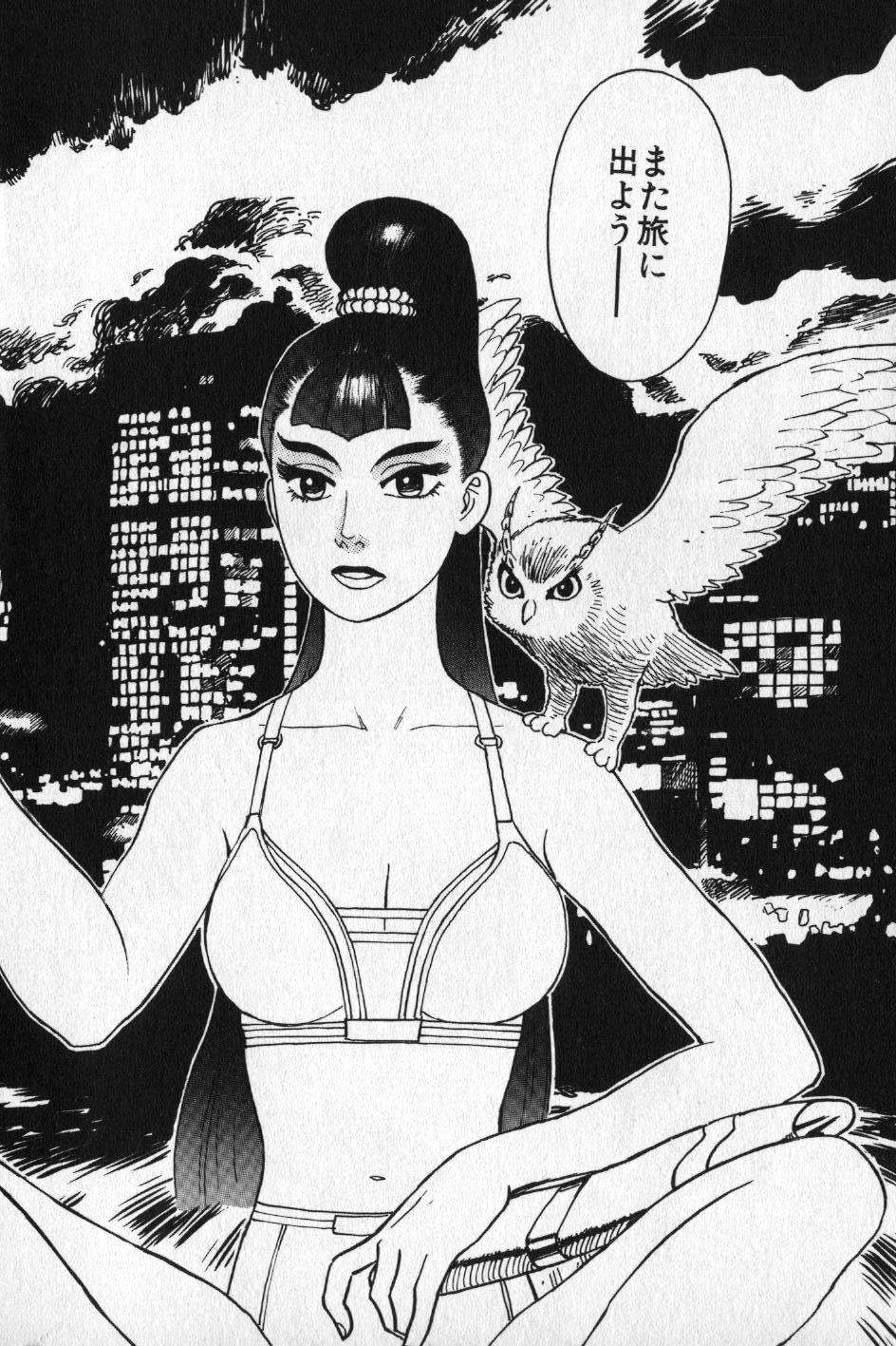 【山本貴嗣】チョア