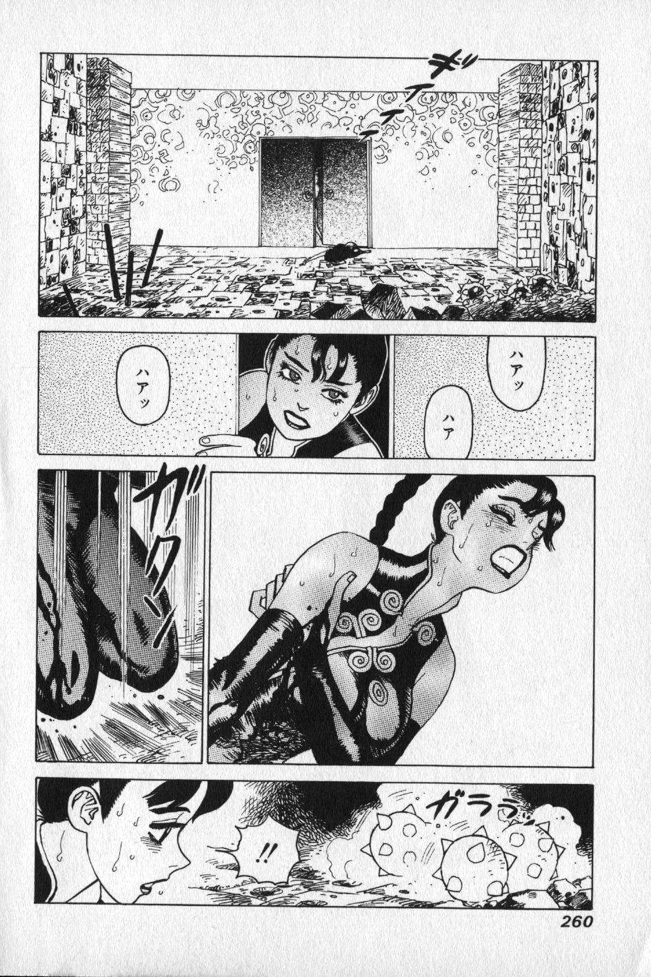 【山本貴嗣】チョア