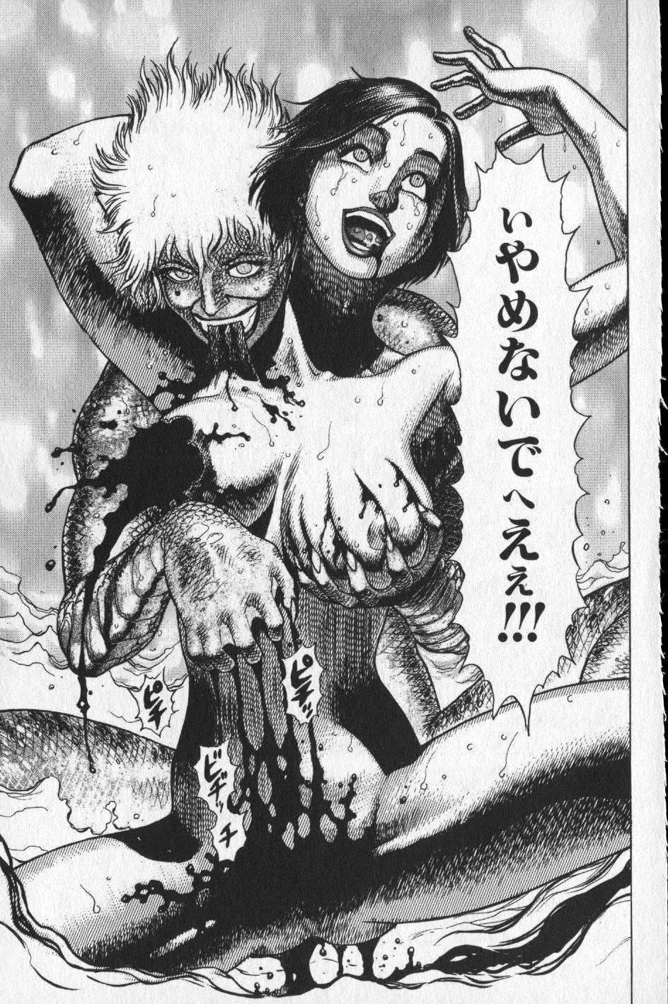 【山本貴嗣】チョア