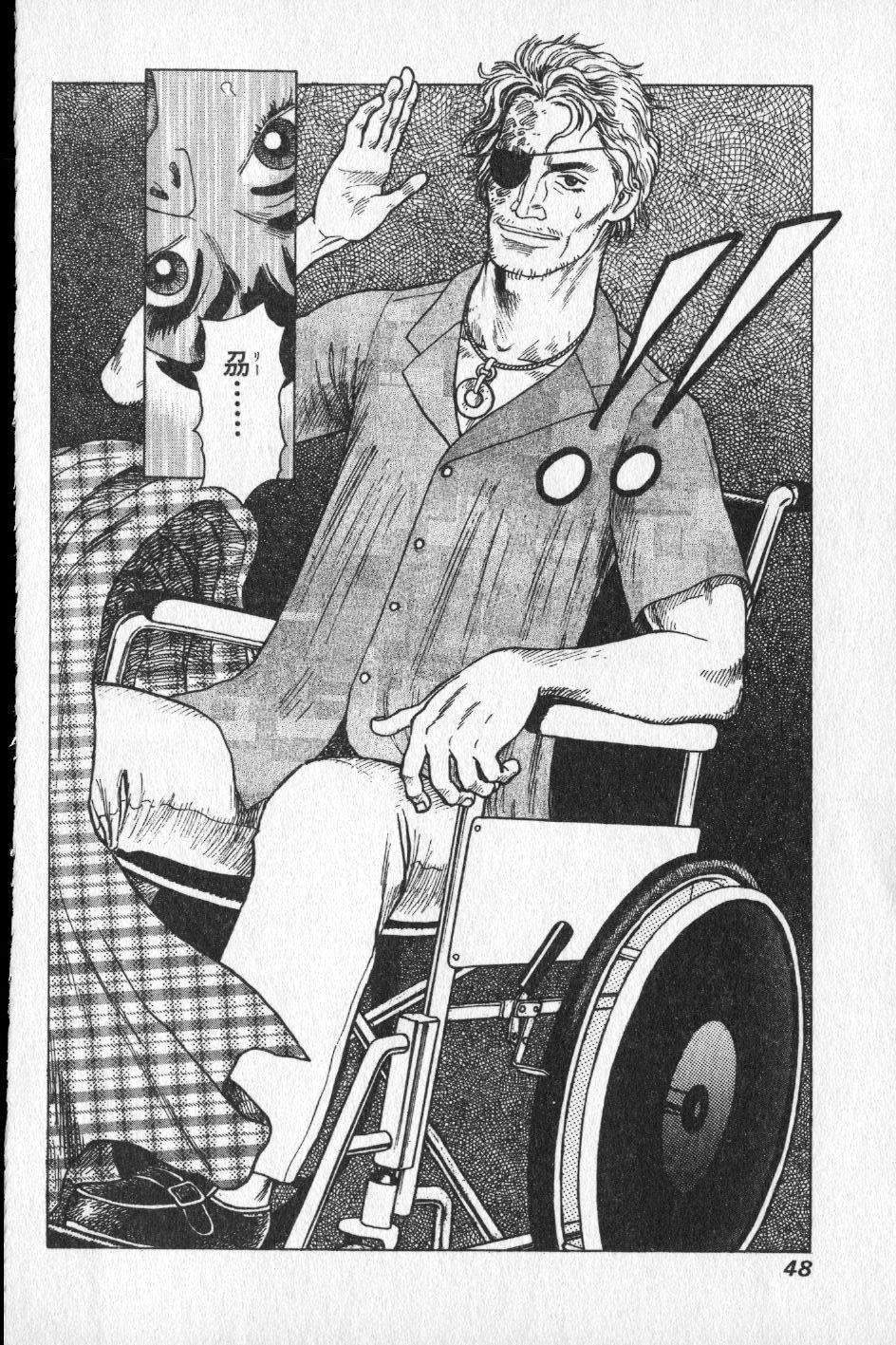【山本貴嗣】チョア