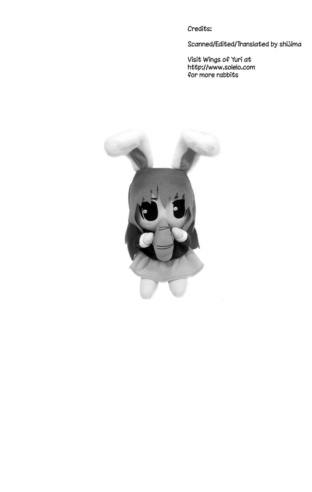 [RH]ミミ[ENG]