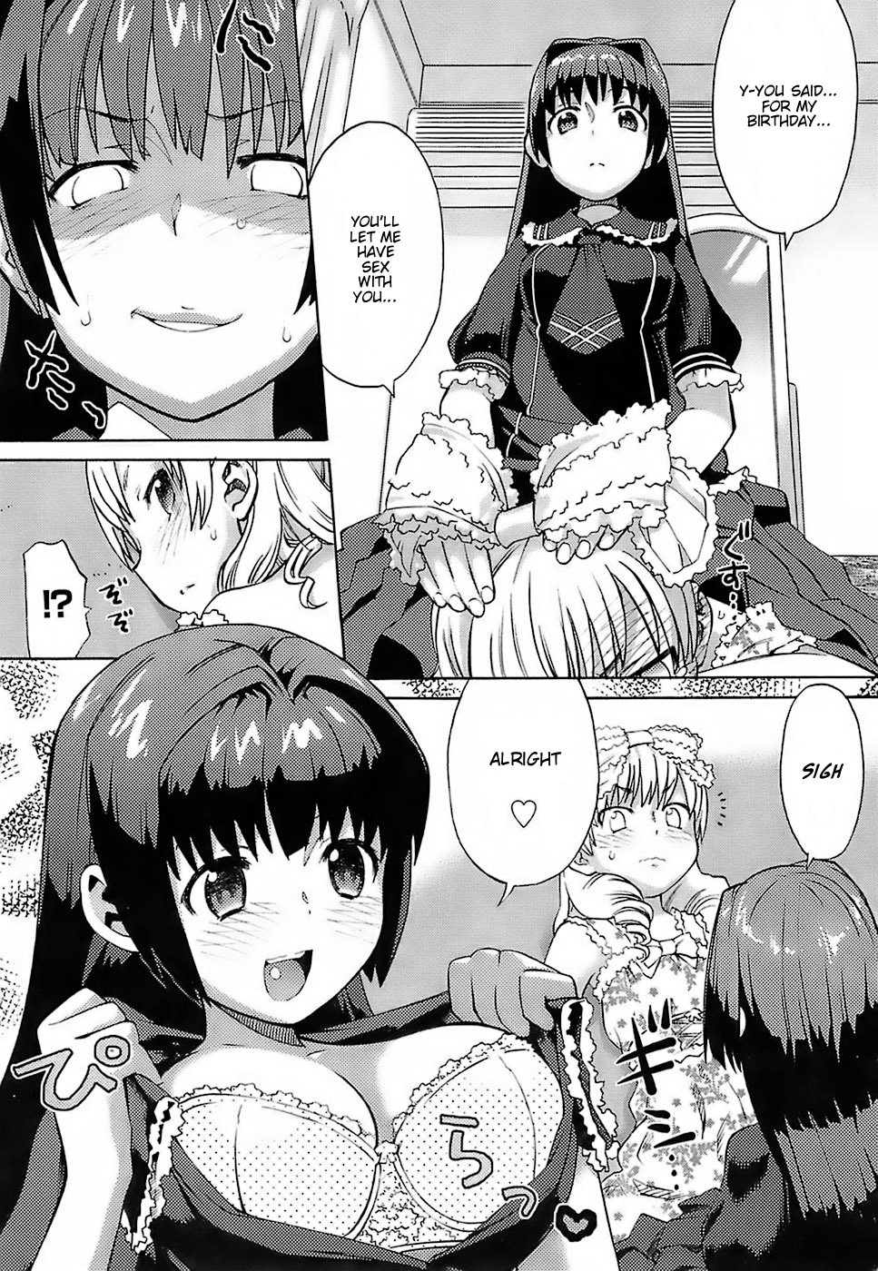 [和六里ハル] 女のコ男のコ [英訳]