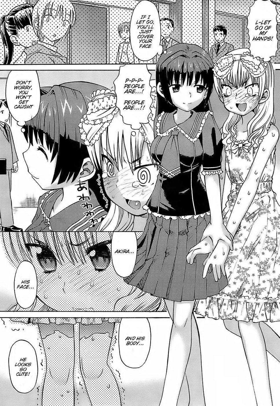 [和六里ハル] 女のコ男のコ [英訳]