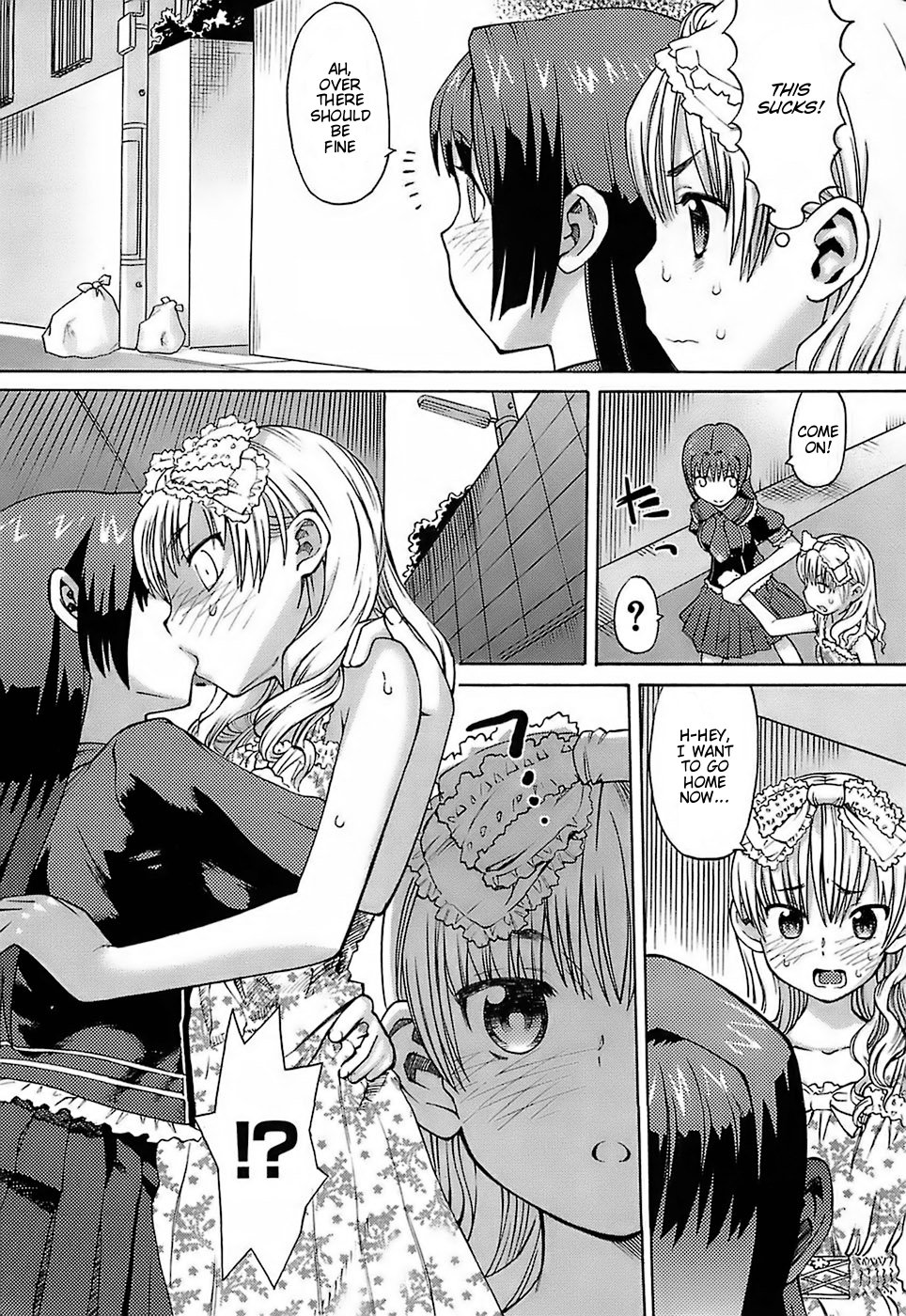 [和六里ハル] 女のコ男のコ [英訳]