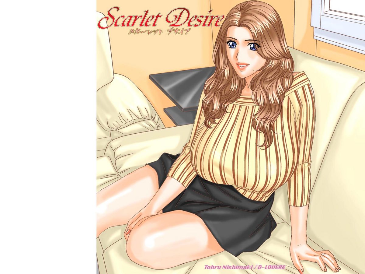 [D-LOVERS (にしまきとおる)] Scarlet Desire 2 [英訳]