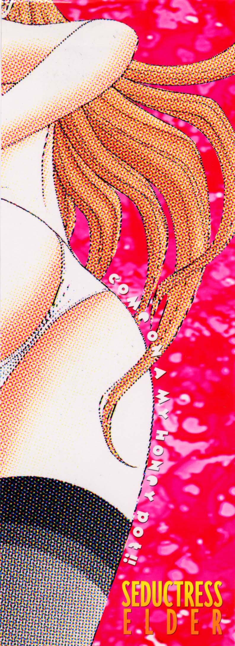 [飛鳥弓樹] お姉さんの誘惑