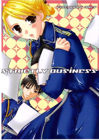 [すみっこ。] STRICTLY BUSINESS (鋼の錬金術師)