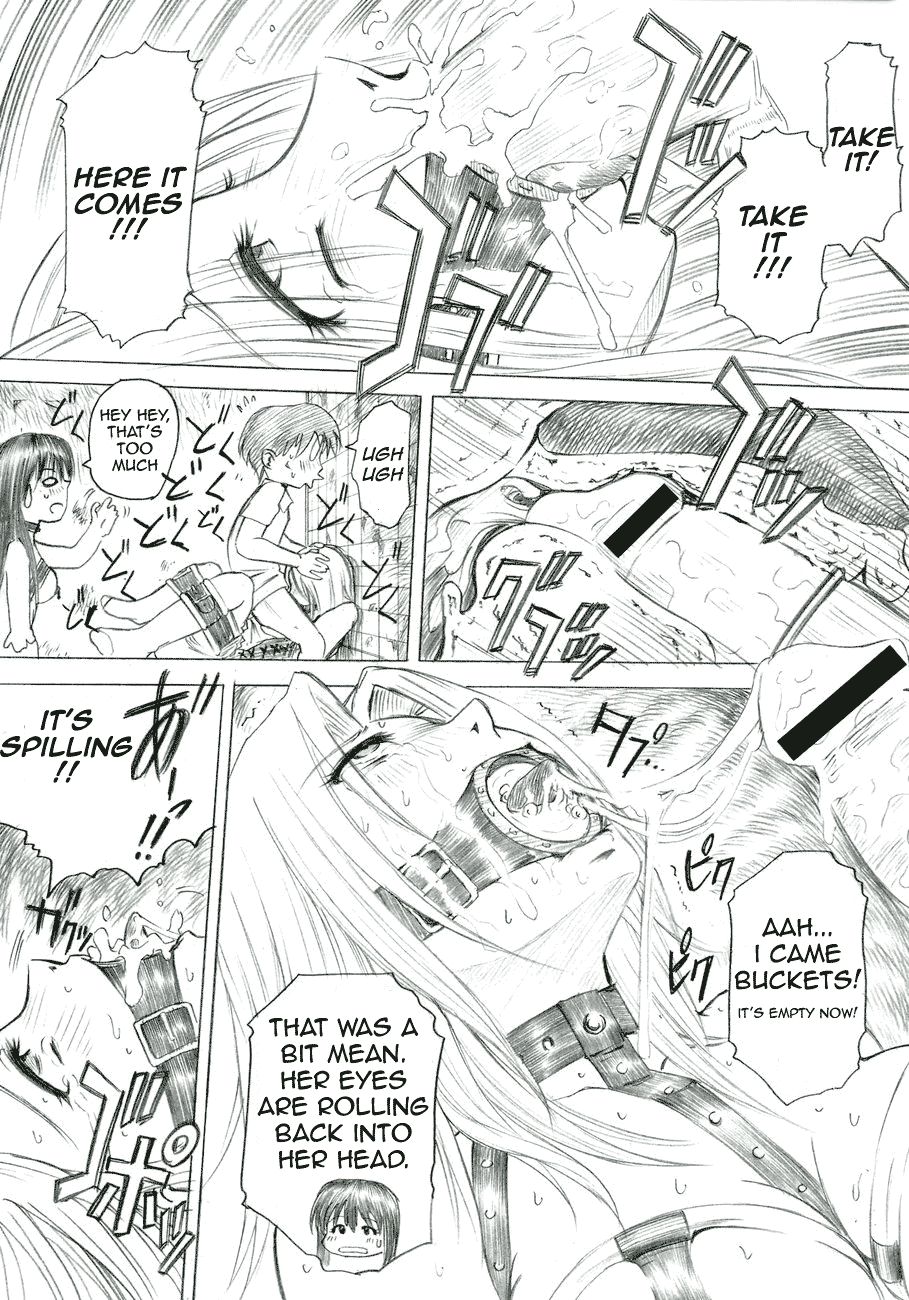 (C67) [Studio★ParM (Danc'n-MOSIUR in the GALAXY, 寿宴)] PM02 肉便器って…何ですか？ (げんしけん) [英訳] =LWB=