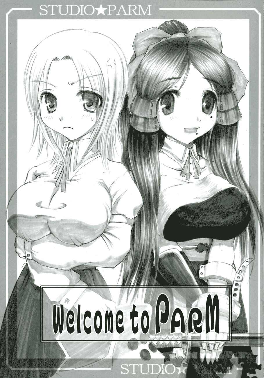 (C67) [Studio★ParM (Danc'n-MOSIUR in the GALAXY, 寿宴)] PM02 肉便器って…何ですか？ (げんしけん) [英訳] =LWB=