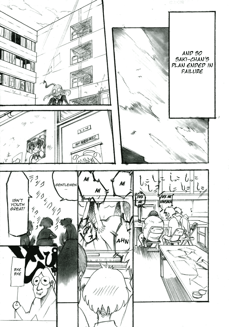 (C67) [Studio★ParM (Danc'n-MOSIUR in the GALAXY, 寿宴)] PM02 肉便器って…何ですか？ (げんしけん) [英訳] =LWB=