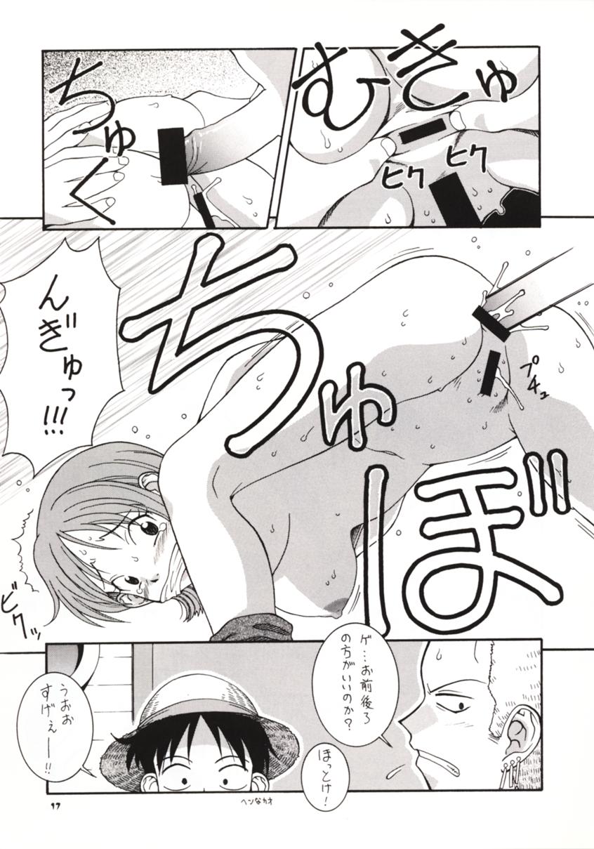 (Cレヴォ27) [漫画な。 (ドルタ, にしも)] LOVE NAMI (ワンピース)