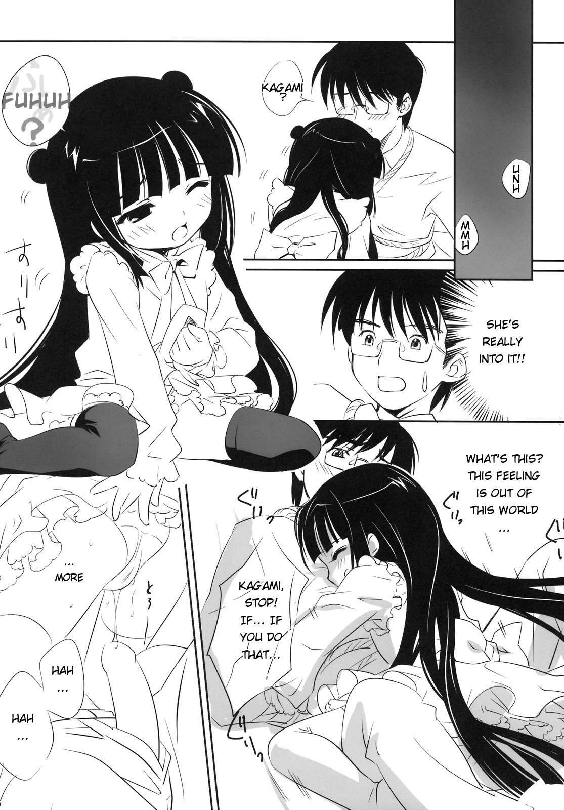 (C74) [炎酒～Spirits～ (さんた★まりあ、NoBody)] KURO HOLE (こどものじかん) [英訳]