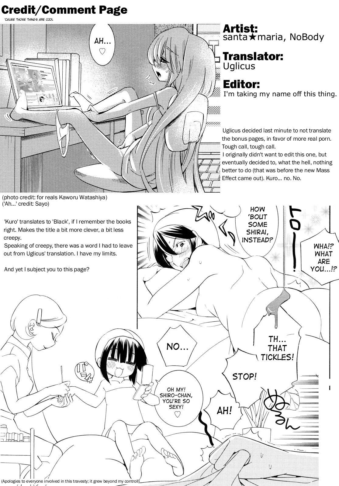 (C74) [炎酒～Spirits～ (さんた★まりあ、NoBody)] KURO HOLE (こどものじかん) [英訳]