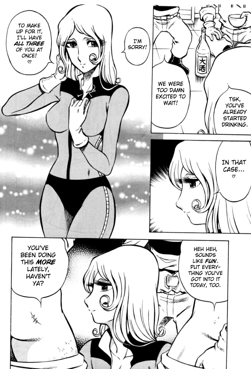 (C65) [サークル太平天国 (改多丸)] NIGHT HEAD HERLOCK (宇宙海賊キャプテンハーロック) [英訳] [無修正]