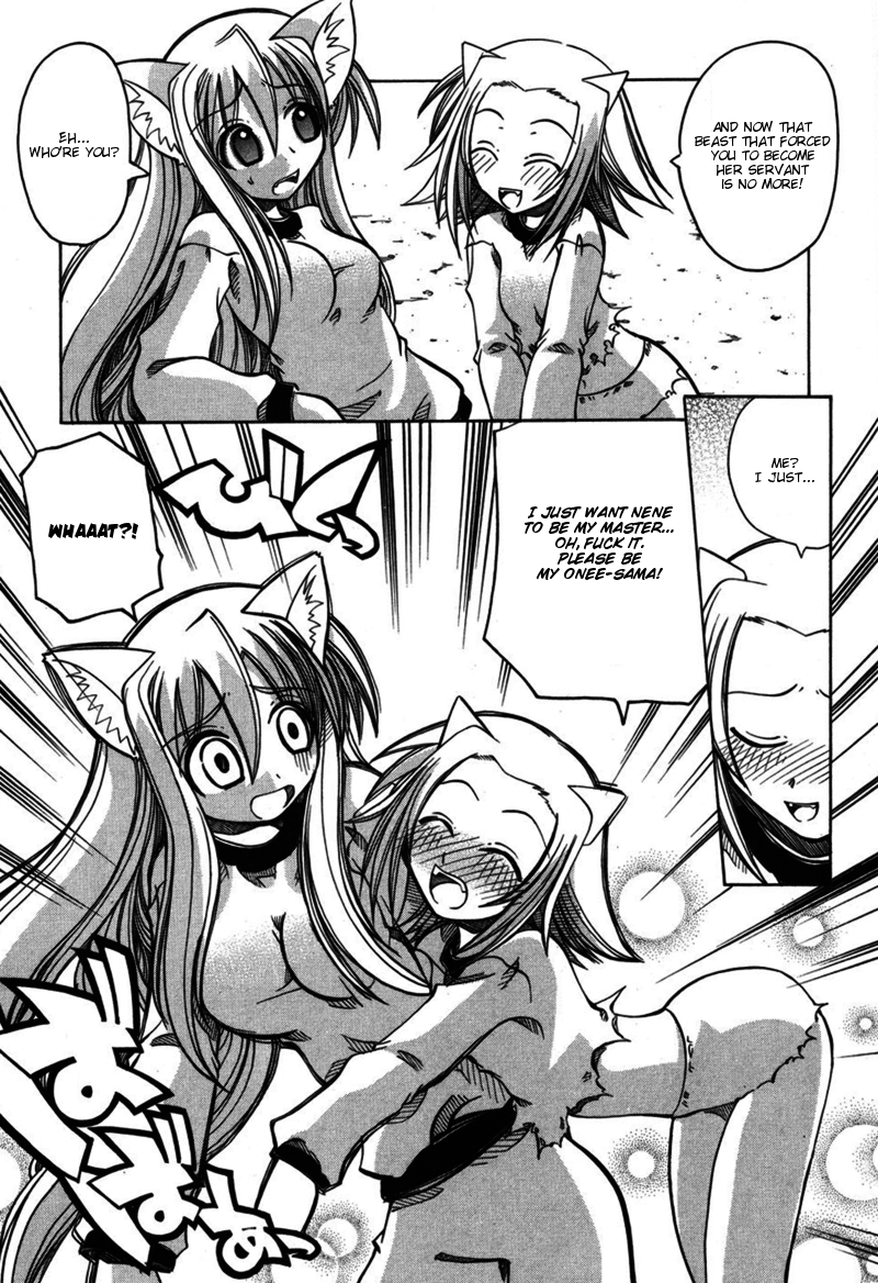 [天津冴] まるごと♥杏樹学園 第2巻 章7 [英訳]
