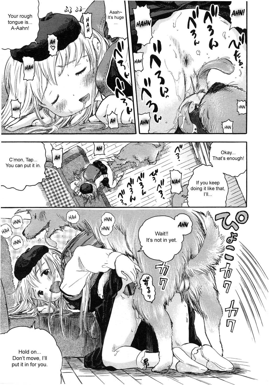 [うさくん] 今月のわんこ。 (COMIC LO 2007年5月号) [英訳]