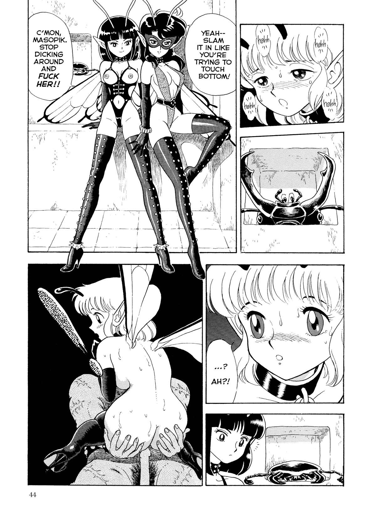 【コンドム】オリジナルボンデージフェアリー。ブック2。 [英語]