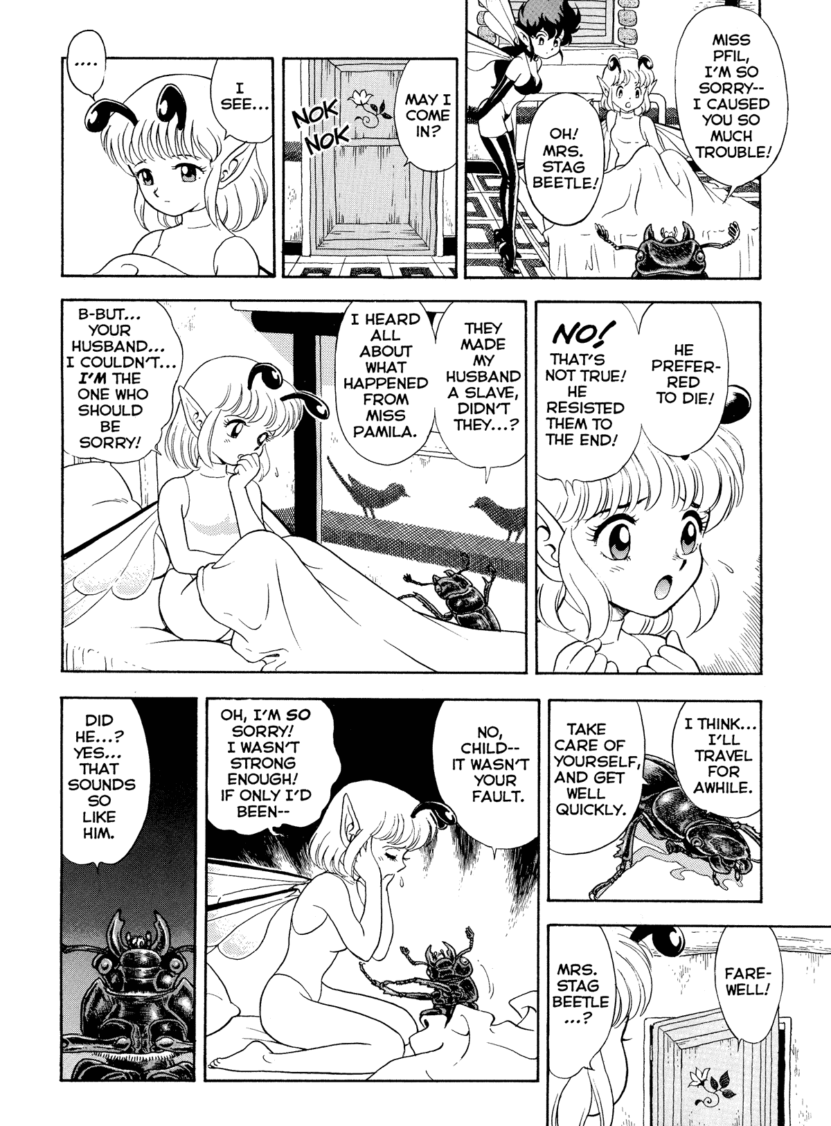 【コンドム】オリジナルボンデージフェアリー。ブック2。 [英語]