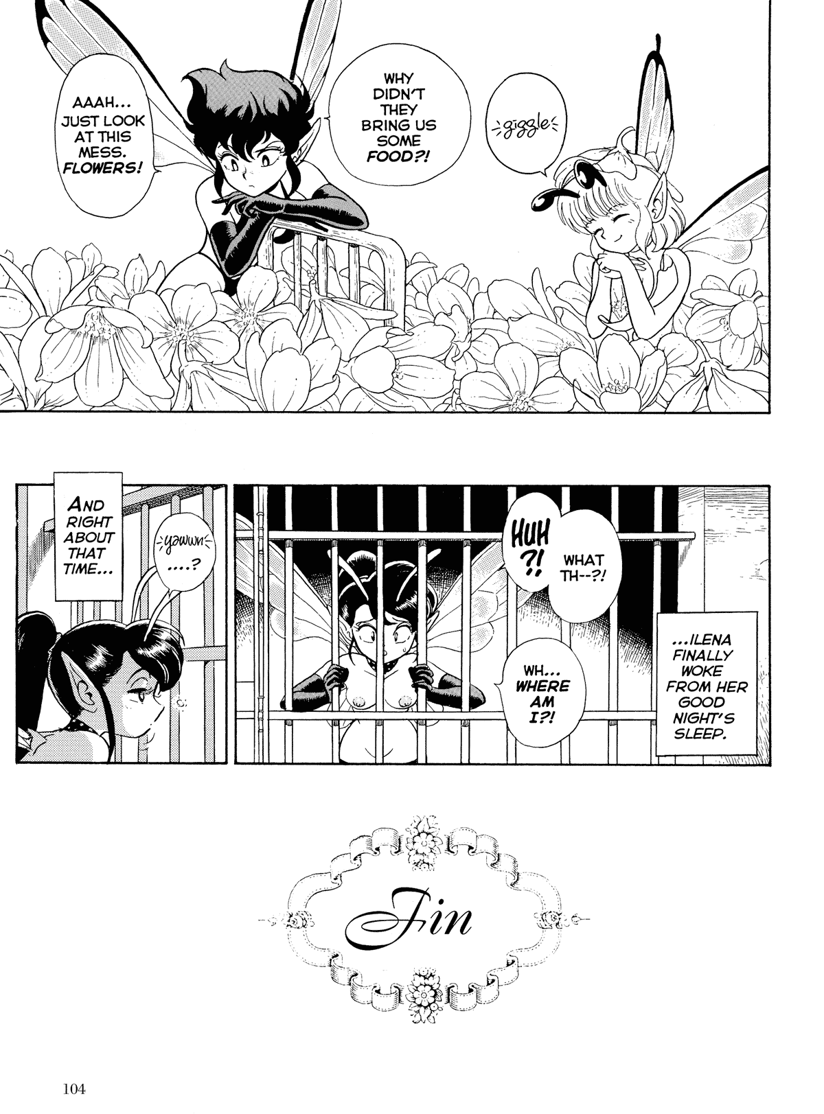 【コンドム】オリジナルボンデージフェアリー。ブック2。 [英語]