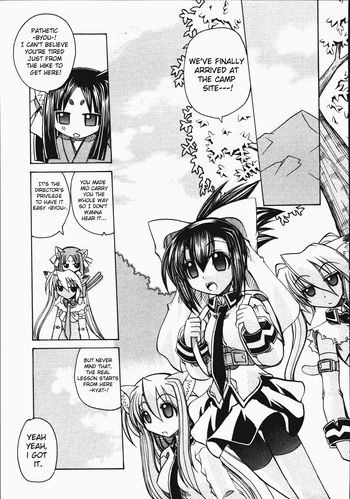 [天津冴] まるごと♥杏樹学園 第2巻 章10 [英訳]