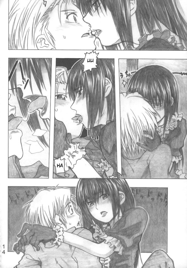 (COMIC1☆2) [all over the Place （駄菓子）] もや○もん TALES OF DOPPELGÄNGER 章1-3 (もやしもん) [英訳]