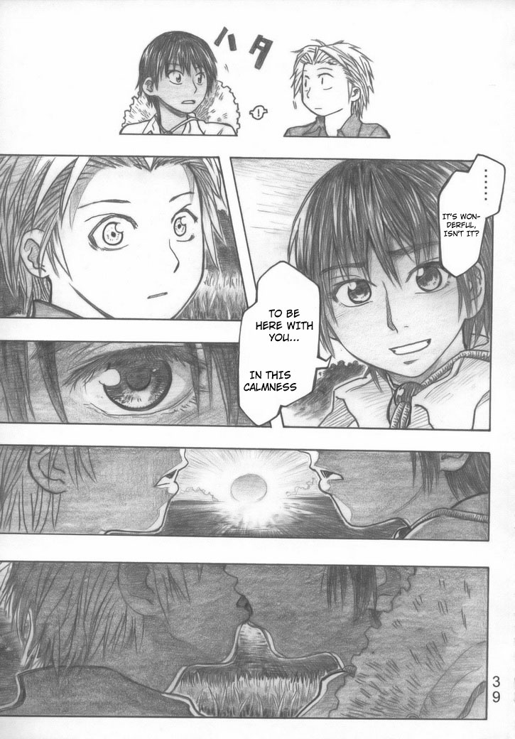 (COMIC1☆2) [all over the Place （駄菓子）] もや○もん TALES OF DOPPELGÄNGER 章1-3 (もやしもん) [英訳]