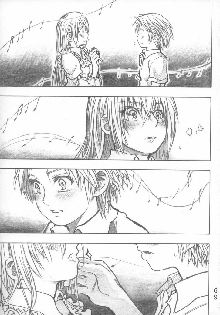 (COMIC1☆2) [all over the Place （駄菓子）] もや○もん TALES OF DOPPELGÄNGER 章1-3 (もやしもん) [英訳]