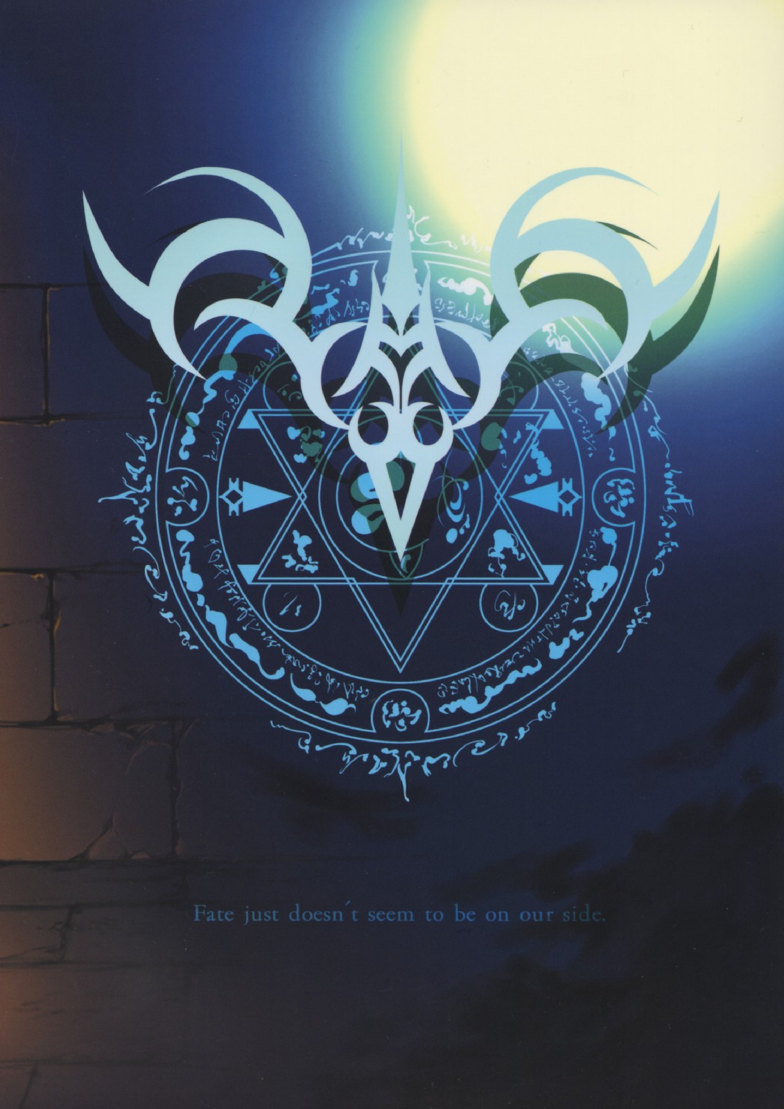 (CR35) [あしたから頑張る (止田卓史)] Fateful Night ~a fate worse than death~ (Fate/stay night)