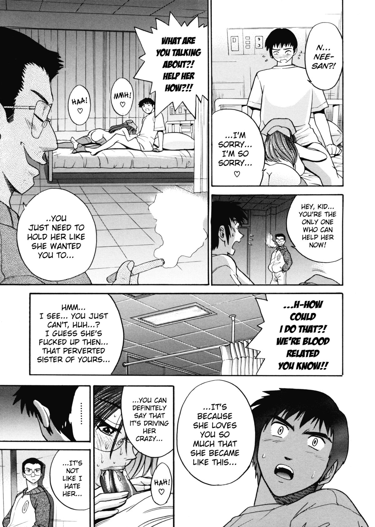 [DISTANCE] My Slave [英訳]