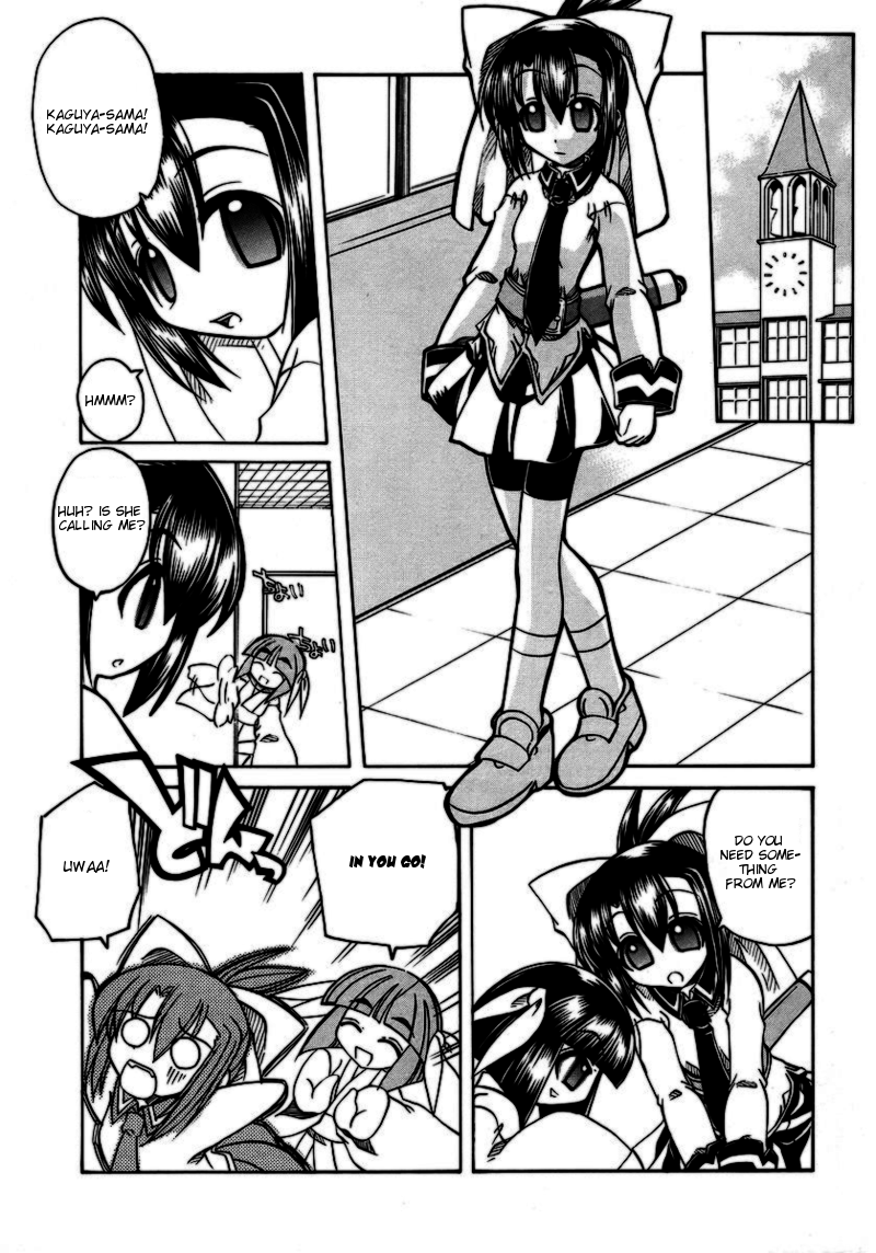[天津冴] まるごと♥杏樹学園 第1巻 章6 + おまけ [英訳]