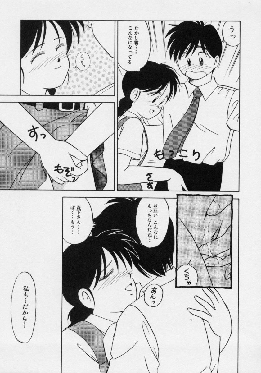 [DONKEY] ぽわぽわ にゃんにゃん