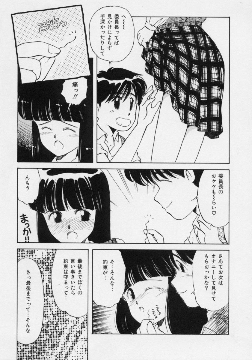 [DONKEY] ぽわぽわ にゃんにゃん