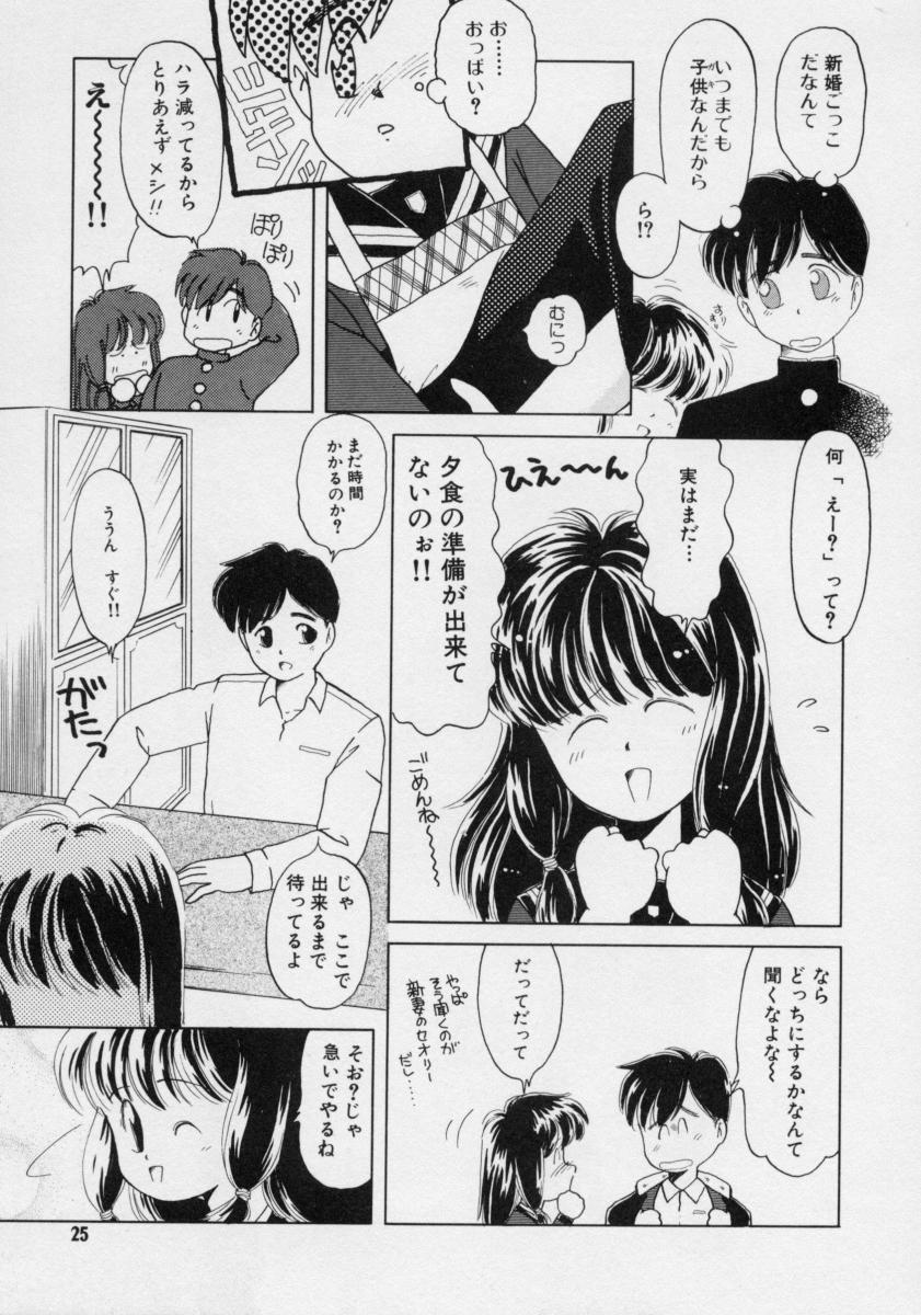 [DONKEY] ぽわぽわ にゃんにゃん