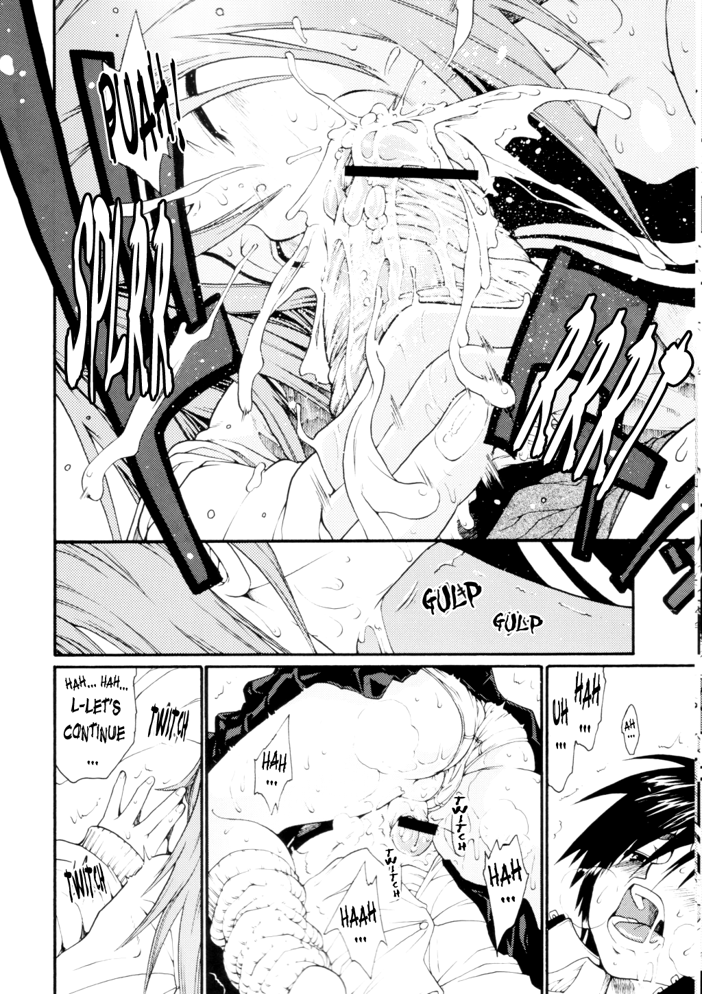 [甘酒鳩商店 (養酒オヘペ)] ハルイチゴ Vol.2 (いちご100%) [英訳]